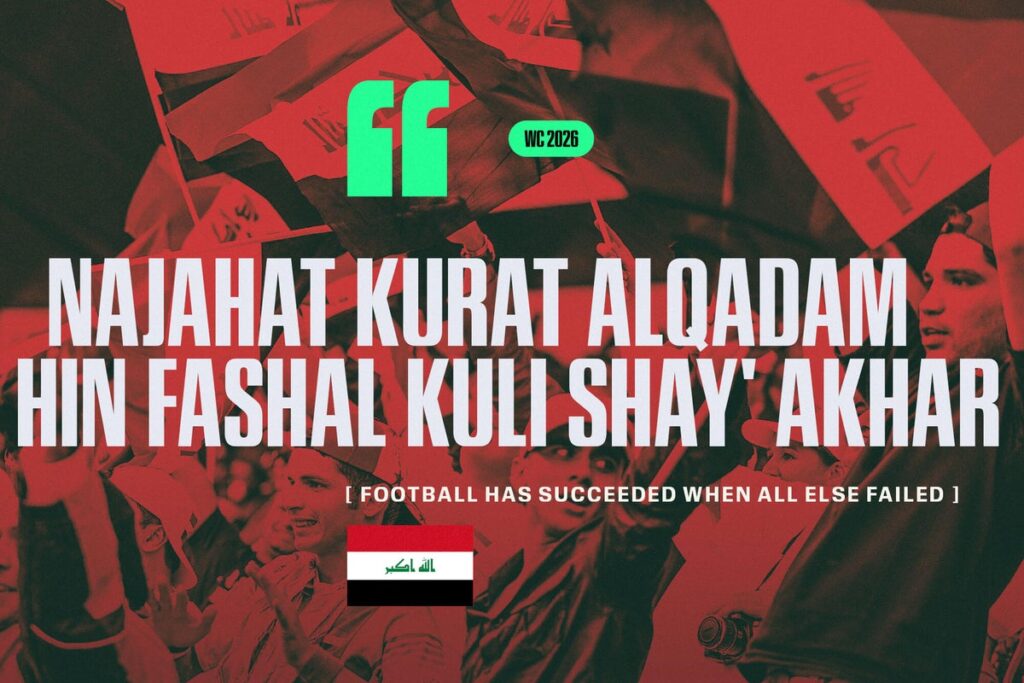 Football has succeeded in uniting Iraq fans when all else has failed Football has succeeded in uniting Iraq fans when all else has failed