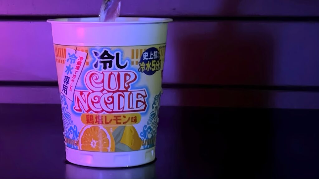 Nissin unveils first ever Cup Noodles that ‘cook’ with cold water youtuber eating stray dog