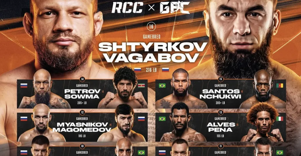 Jorge Masvidal’s Gamebred Bareknuckle MMA x RCC fight card, start time